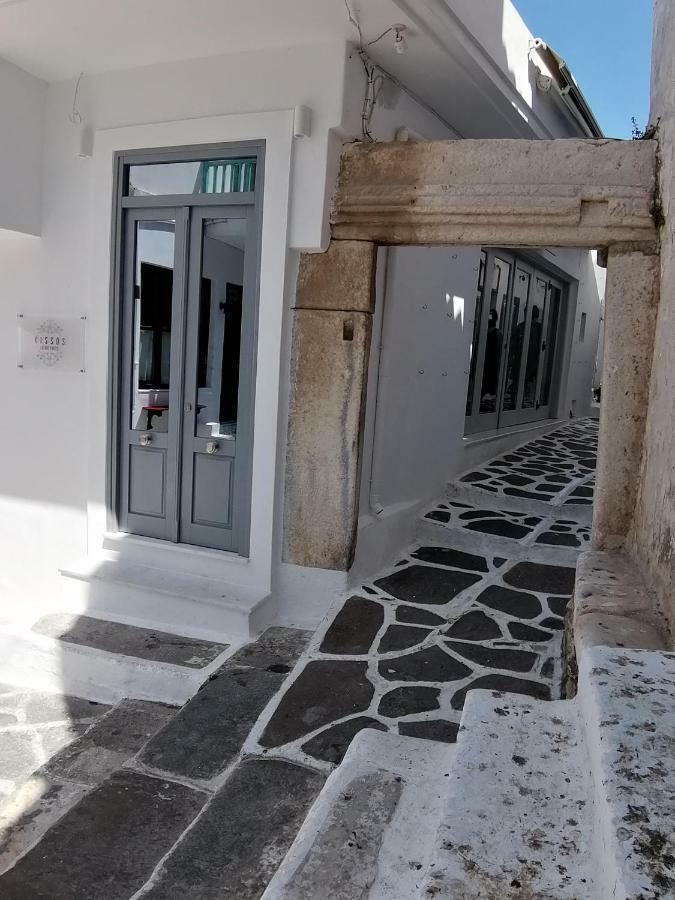 Kissos Luxury Suites Naxos City Exterior photo