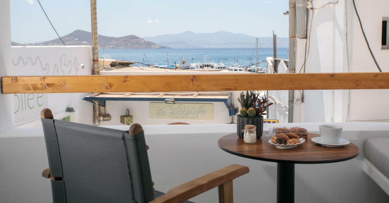 Kissos Luxury Suites Naxos City Exterior photo